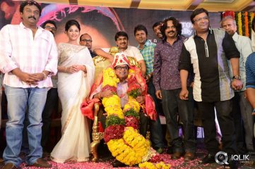 Geethanjali Movie First Look Launch